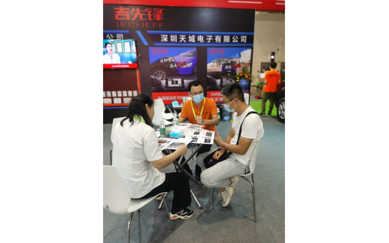 吉先鋒~行車安全專家，驚艷亮相九州展！簽約不斷！